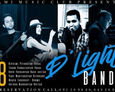 D'Light Band